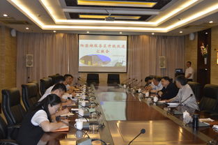 高标准推进服务区改造 高质量开展房地产业务——控股公司蔡任杰董事长赴宁沪公司调研指导工作